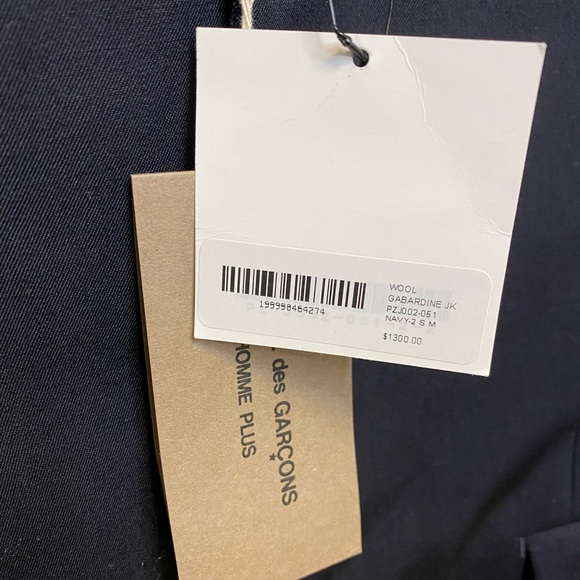 COMME des GARÇON HOMME PLUS Blazer - Picture 2 of 2